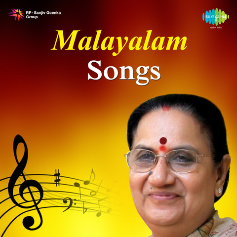 evergreen malayalam songs free download